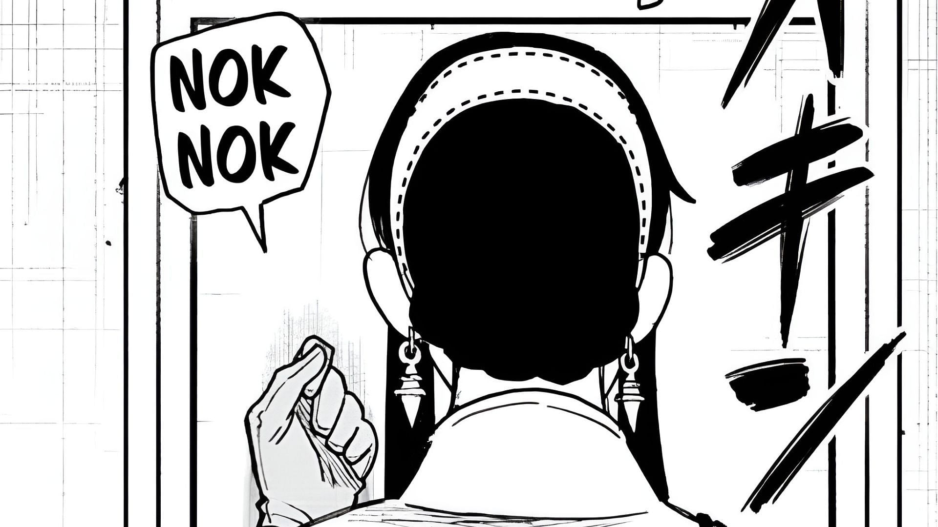 Yor Forger as seen in the Spy x Family manga (Image via Shueisha)